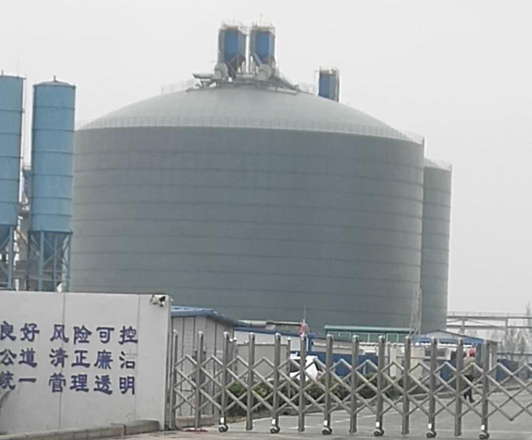 港口镇4万吨粉煤灰储存库