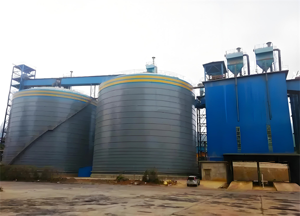 港口镇球团钢板仓